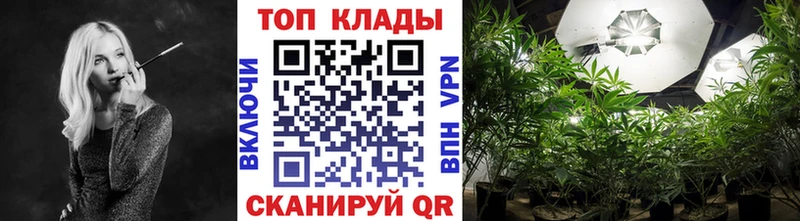 Виды наркотиков купить Яровое ТГК blacksprut маркетплейс Гашиш A PVP МЕФ