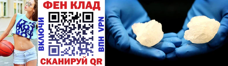 цены   Яровое  мега ССЫЛКА  Amphetamine 97% 