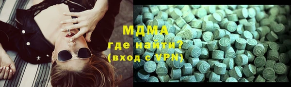 шишки Алексеевка