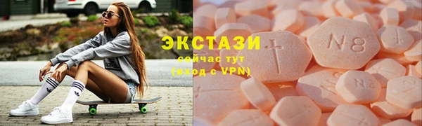 шишки Алексеевка