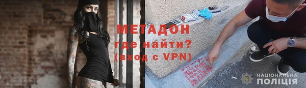 гидропоника Снежинск
