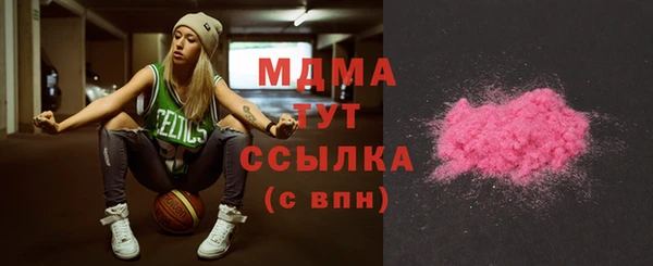шишки Алексеевка
