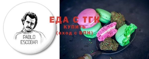 шишки Алексеевка