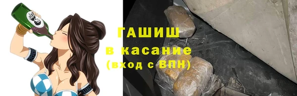 прущая мука Алзамай