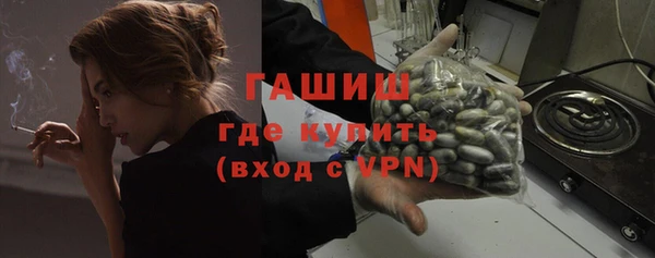 шишки Алексеевка