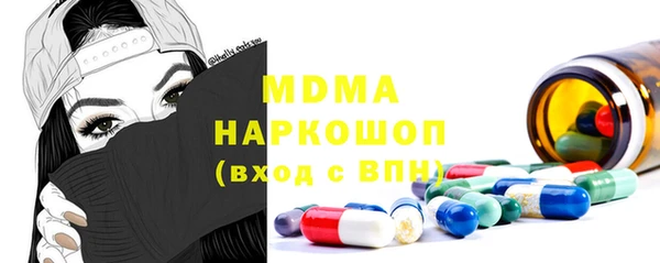 mdpv Снежногорск