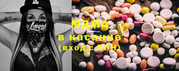шишки Алексеевка