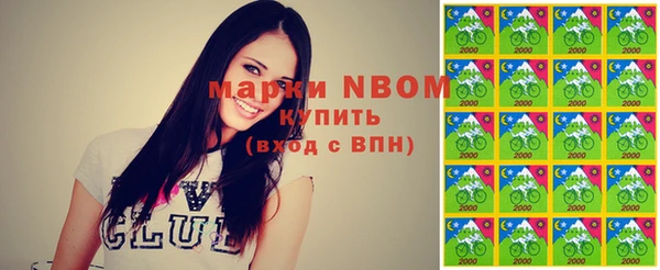 прущая мука Алзамай