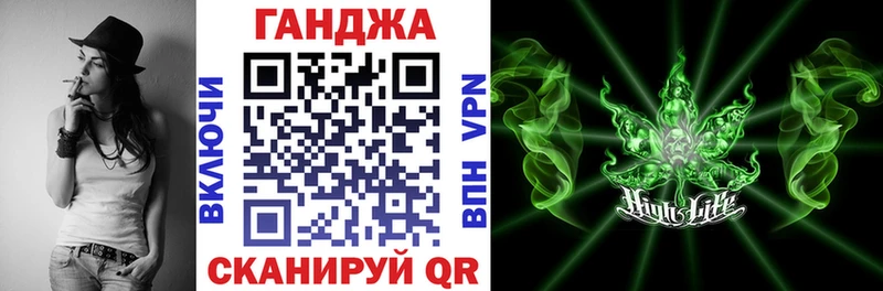 Каннабис MAZAR  Яровое 